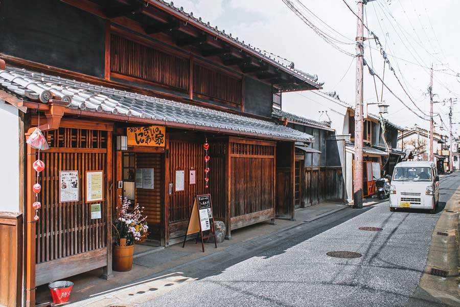 Qué ver en Japón Qué ver en Nara Ciervos qué hacer en Japón lugares más bonitos ciudades más bonitas de Japón Templos Parque de Nara Naramachi barrio tradicional