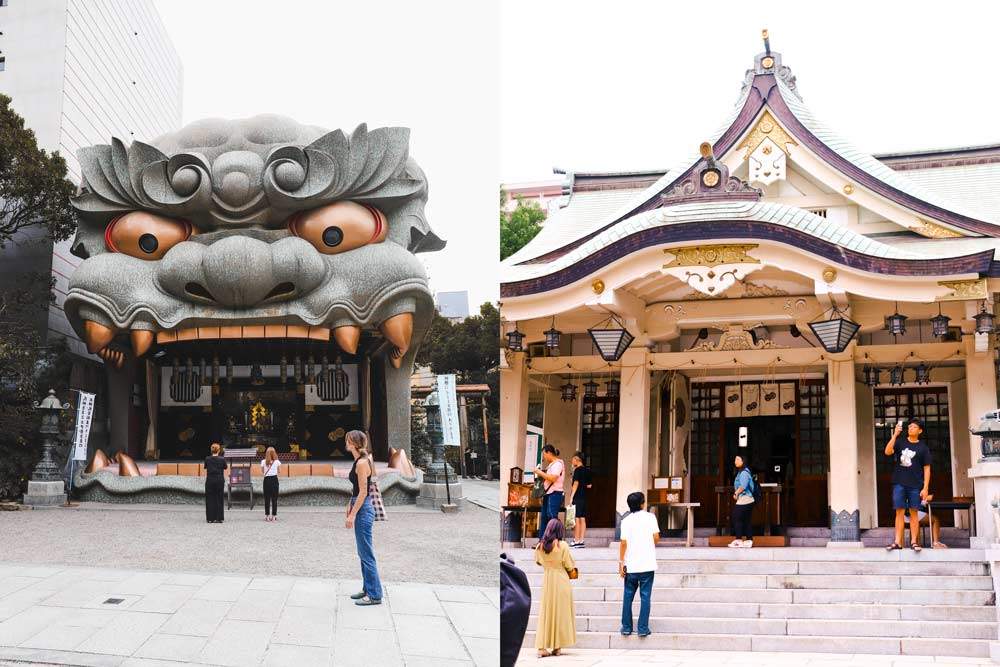 Qué ver en Osaka Japón qué hacer en Osaka Castillo de Osaka Qué ver en Japón Santuario Yasaka Namba Templos más bonitos de Osaka templos más bonitos de Japón